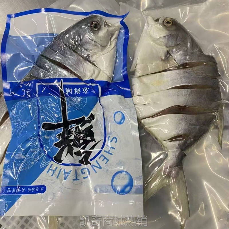 金鲳鱼干大金昌鱼淡晒鱼干咸鱼深海金仓鱼干广东特产海鲜干货