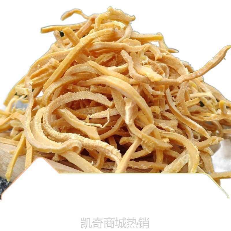 W广西竹笋干笋丝干农家特产免切竹笋非嫩笋尖干货干菜散装批发包