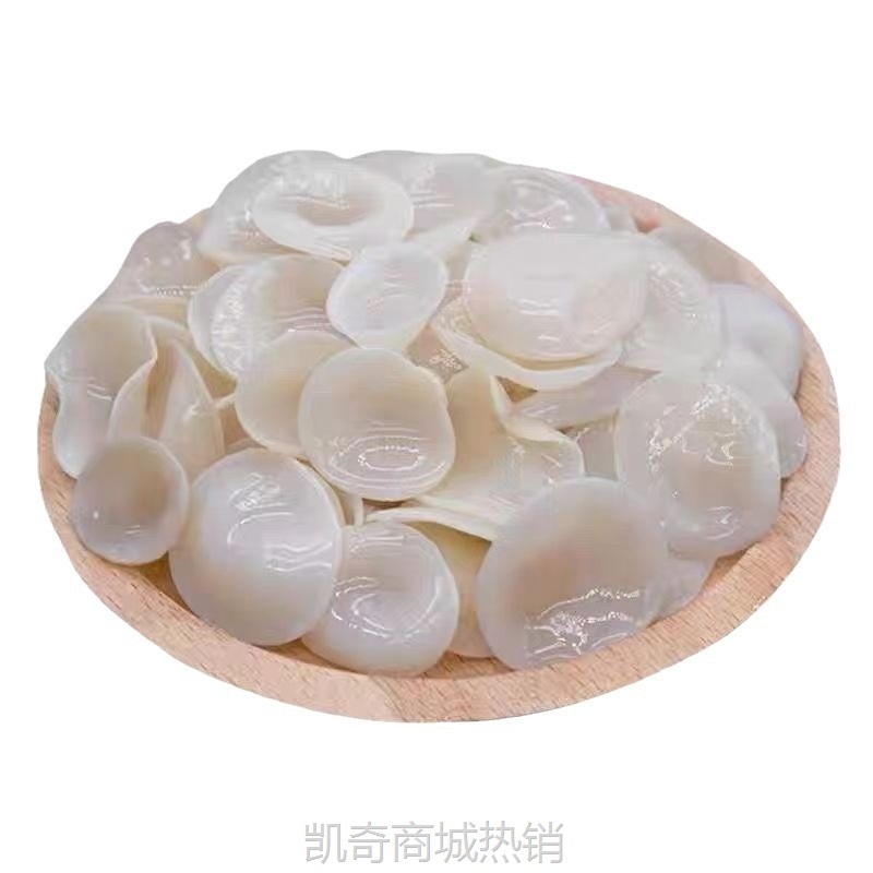 特产白玉木耳小碗耳干货干净无根玉木耳散装小碗耳肉厚凉拌代发