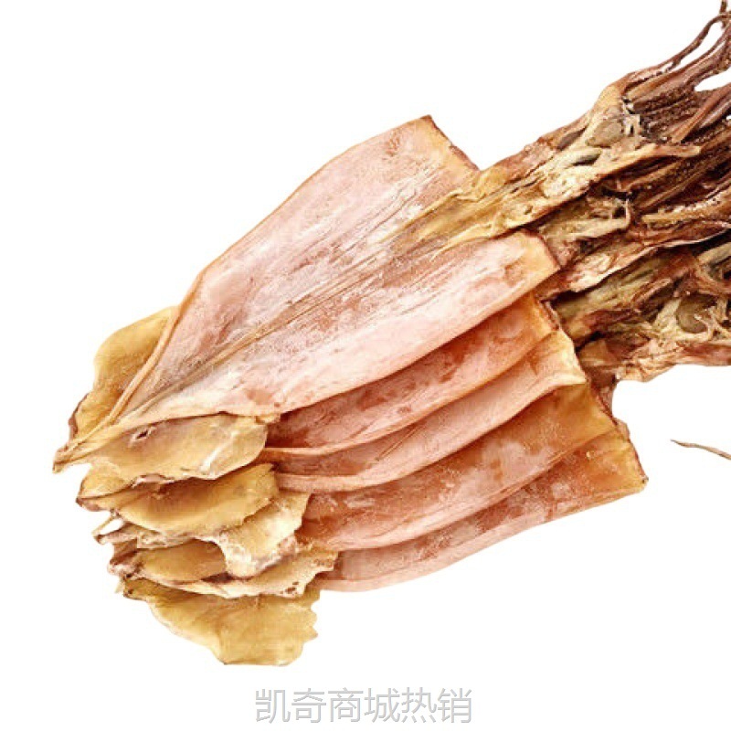 【稀缺超大只】鱿鱼干货批发干鱿鱼批发干货海鲜干货鱿鱼干手撕