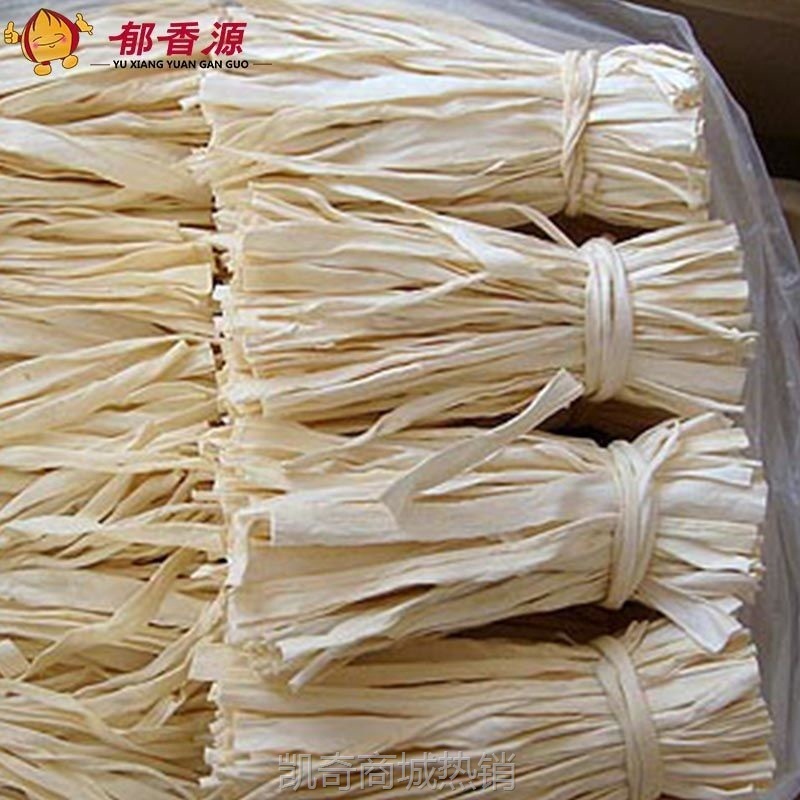 新货葫芦条干东北农家宽葫芦条脱水蔬菜细葫芦丝干菜干货250g包邮