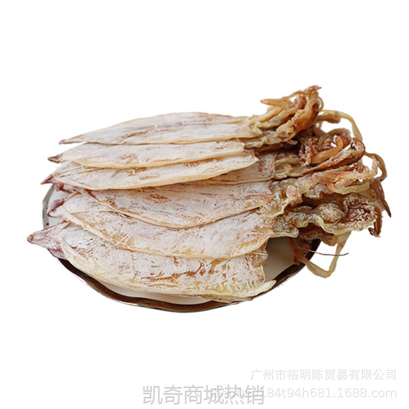 广州畅销全规格手撕烧烤干鱿鱼一手货源海味干货批发淡干鱿鱼干