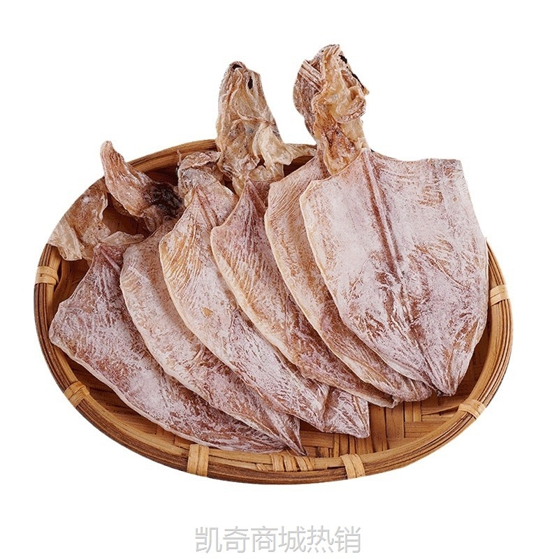北海烧烤A4鱿鱼干ktv鱿鱼干货手撕芥末尤鱼干A4干鱿鱼500g批发
