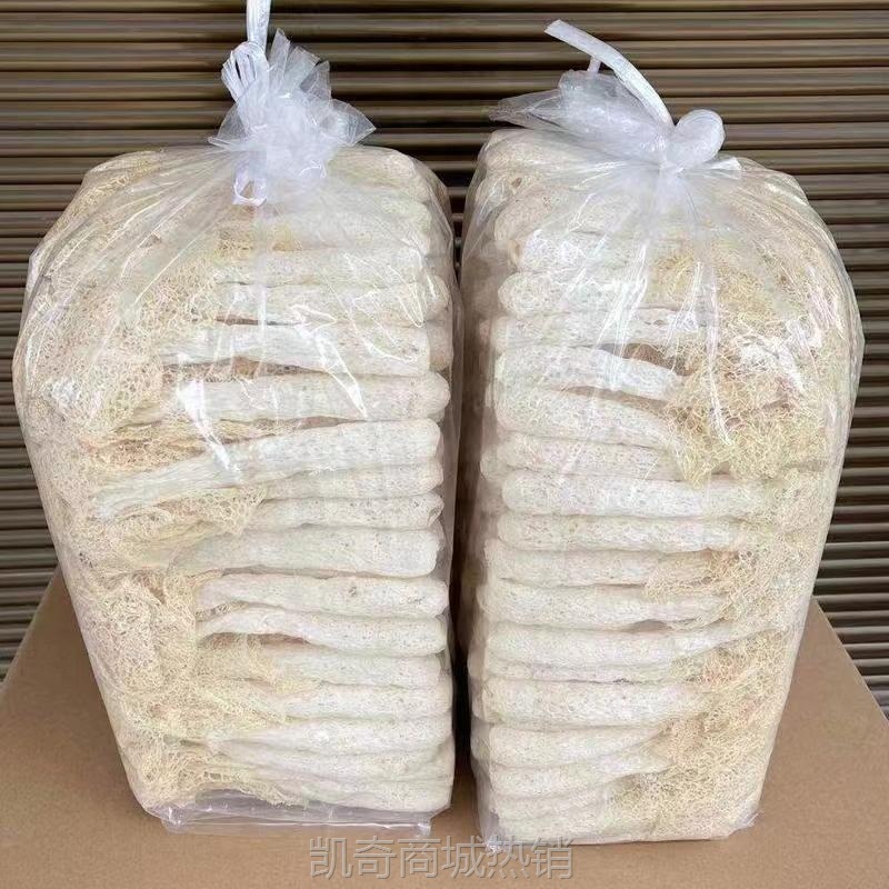 竹荪干货古田菌菇特产食用菌产地货源小包装多规格抖音拼多多代发