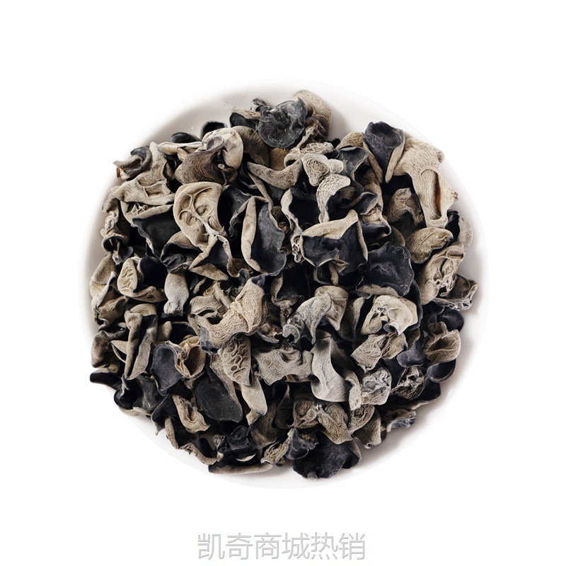 厂家东北木耳干货批發批发一件起批袋装250克散装批发定制黑木耳