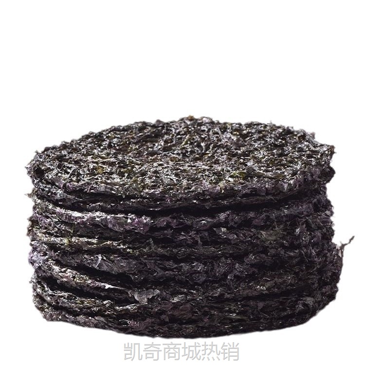 福建霞浦紫菜干货批发商用货免洗无沙干坛紫菜无料包即食圆饼头水