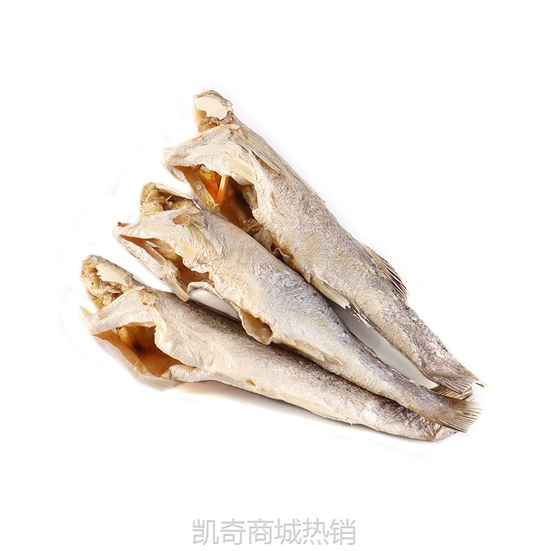 海鲈鱼干 生晒新鲜晒干蒸鱼烤鱼焖鱼可腌制餐饮小鱼干咸鱼干货