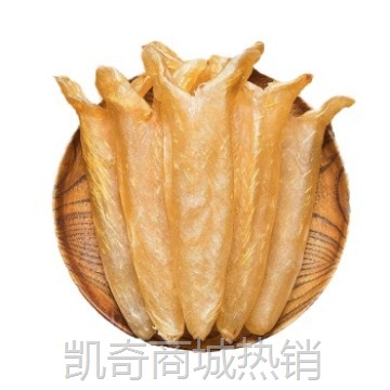 深海500g黄花胶正品孕妇滋补鱼鳔鱼肚花胶海味干货黄花筒鱼胶批发