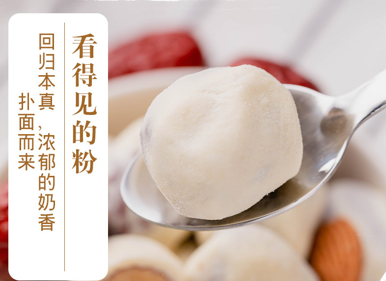 微信图片_20201106095514