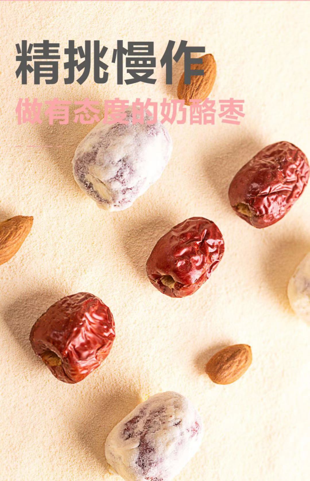 详情1