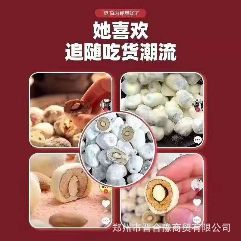 微信图片_20201130120923.jpg