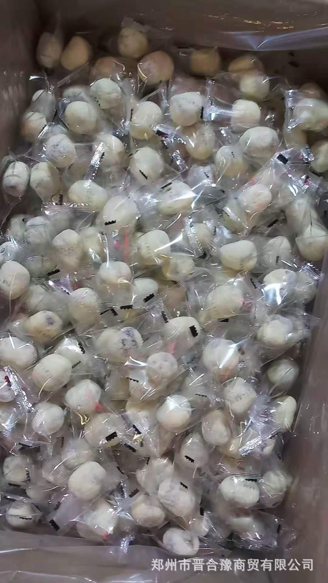 微信图片_20201130121212.jpg
