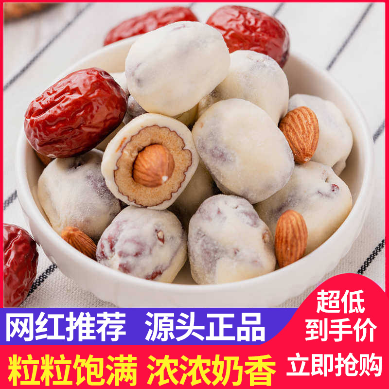 微信图片_20201112065250