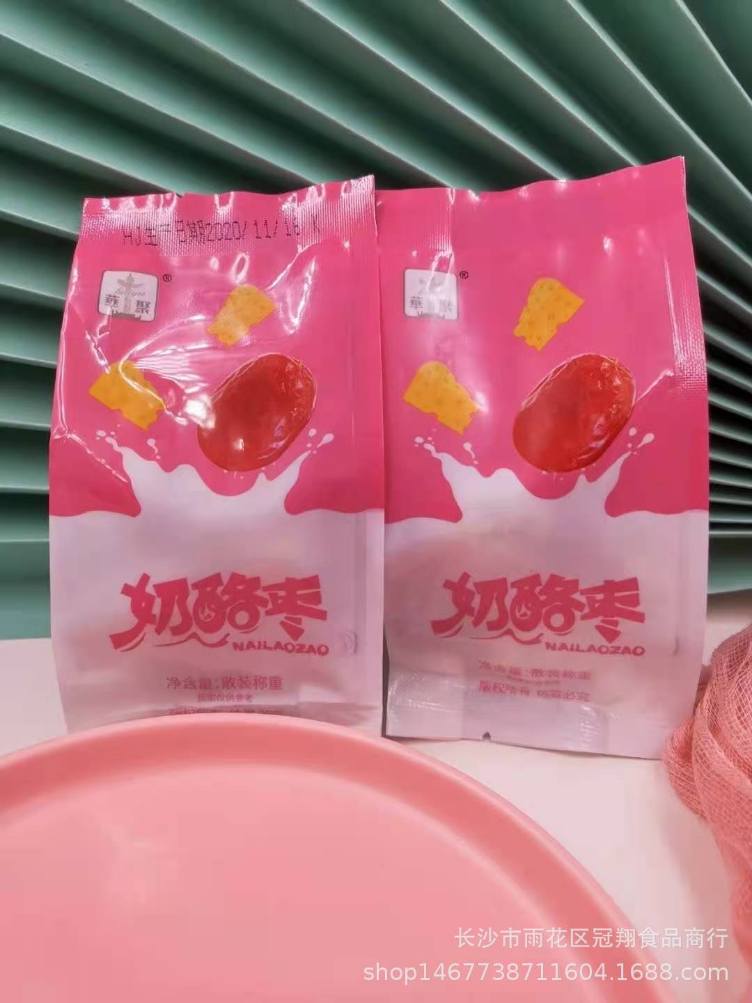 e42ee5a2d06ad4262db03785c13e03