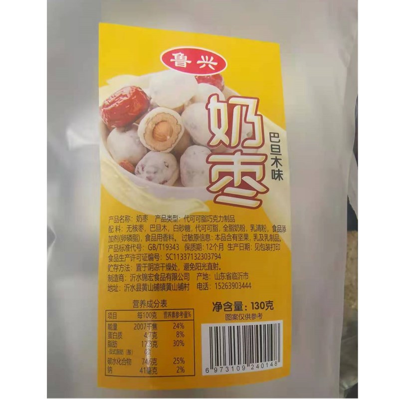 微信图片_20201203162300_副本.jpg