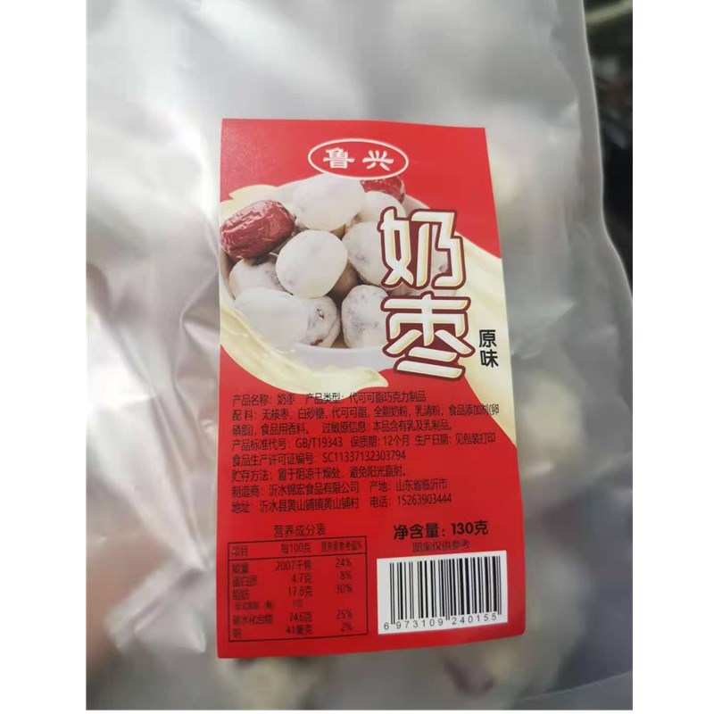 微信图片_20201203162253_副本.jpg