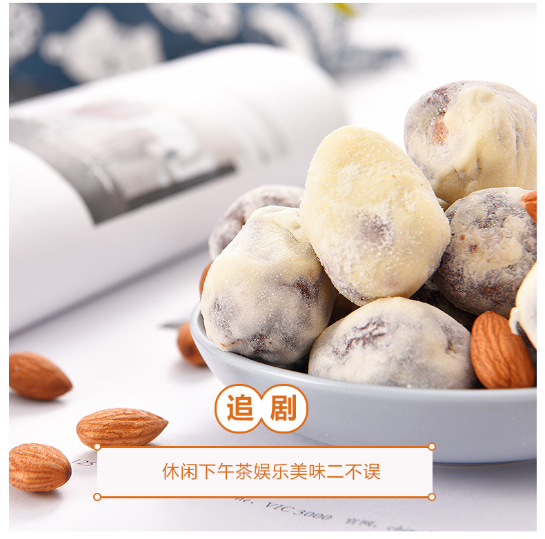 图片_9