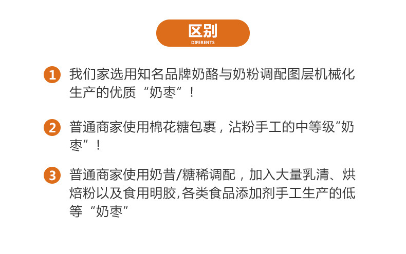 图片_7
