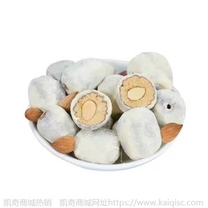 新品网红零食奶枣巴旦木电商一件代发巴旦木奶枣 奶酪枣 一件代发