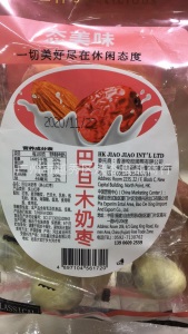 150gAOA巴旦木奶枣