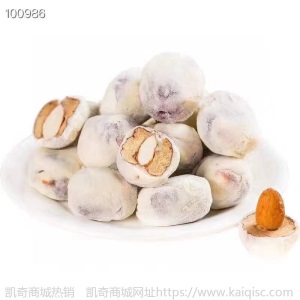 奶酪枣红奶油杏仁夹心枣奶芙枣夹巴旦木仁枣10斤/箱散装独立包装