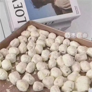 巴旦木夹心奶枣内含独立包装 网红休闲零食坚果 可代发