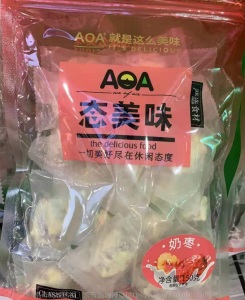 AOA态美味奶枣巴旦木奶枣150g一箱24袋