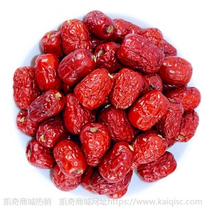 厂家直销新疆无核红枣大枣2500g 红枣干吃去核灰枣奶枣专用原材料