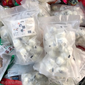 厂家批发巴旦木奶枣整箱5斤奶芙枣250g袋装网红夹心杏仁奶酪枣