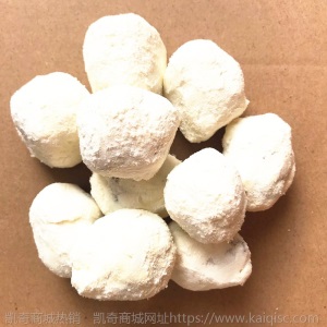 厂家直销 网红奶枣新疆红枣夹巴达木仁 125g 休闲零食 散装