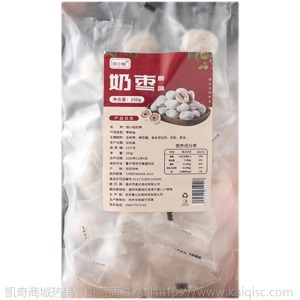 手工奶枣成品网红杏仁巴旦木红枣扁桃仁夹心小零食奶酪枣年货小吃