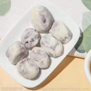 网红奶枣奶酪枣巴旦木杏仁夹心枣休闲零食小吃坚果酸奶干果批发