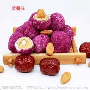 网红巴旦木奶枣夹杏仁草莓可可抹茶紫薯榴莲奶枣独立包装散货批发