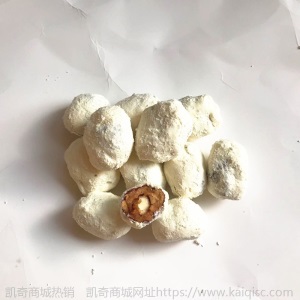 厂家直销 网红奶枣新疆红枣夹巴达木仁 125g 休闲零食 散装