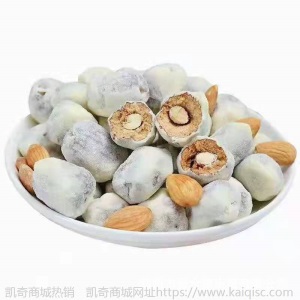 附检疫报告网红零食奶枣夹巴旦木仁新疆灰枣奶酪枣夹心枣杏仁枣