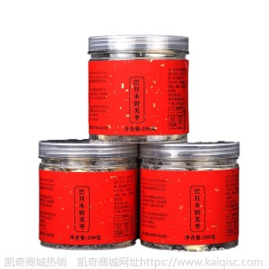 厂家直销奶枣旦巴木杏仁手工奶芙枣网红零食新疆大枣奶酪夹心散称