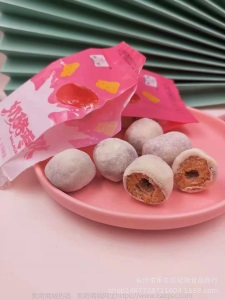 华聚奶酪枣 奶酪枣和巴旦木奶酪枣 5斤/包散装称重小零食