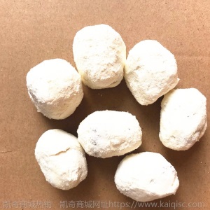 厂家直销 网红奶枣新疆红枣夹巴达木仁 125g 休闲零食 散装