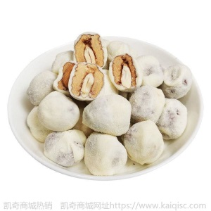 网红奶枣夹巴旦木奶芙枣独立包装奶酪枣坚果休闲奶油红枣零食批发