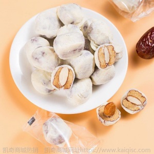 网红奶枣夹巴旦木奶芙枣独立包装奶酪枣坚果休闲奶油红枣零食批发