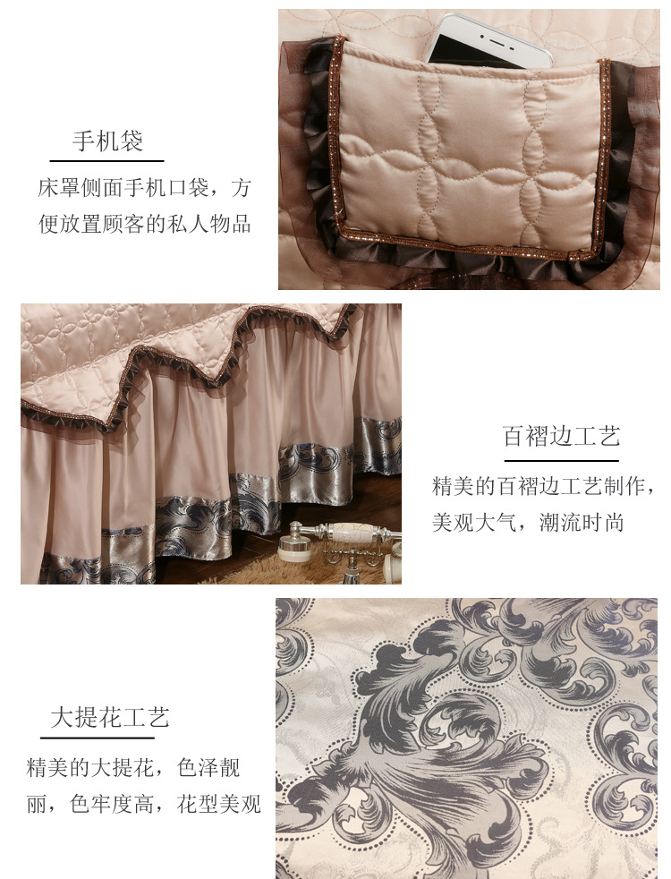 水洗真丝2_08.jpg