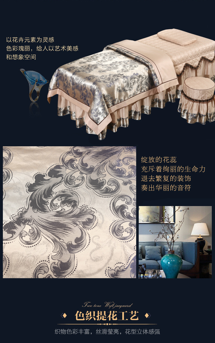 水洗真丝2_05.jpg