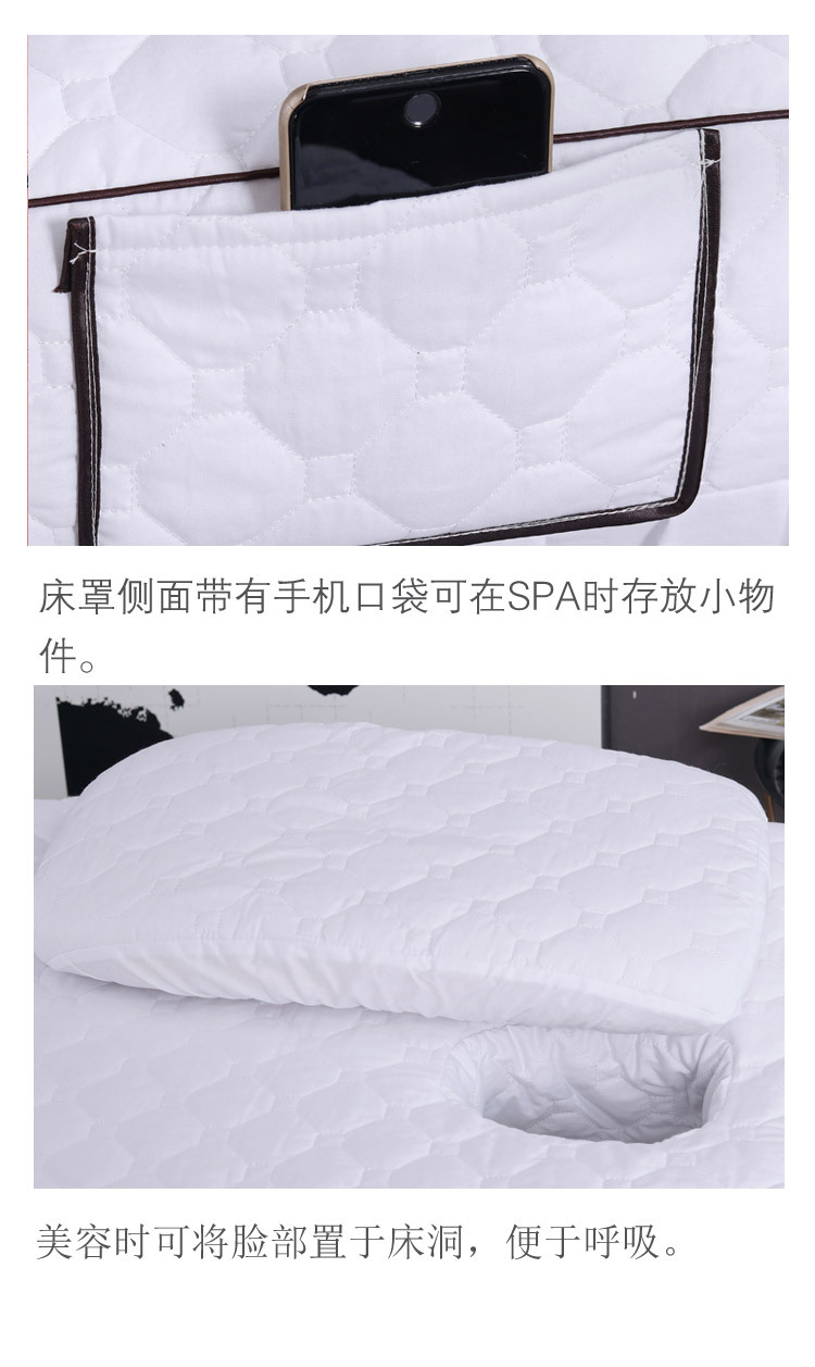 全棉_10.jpg