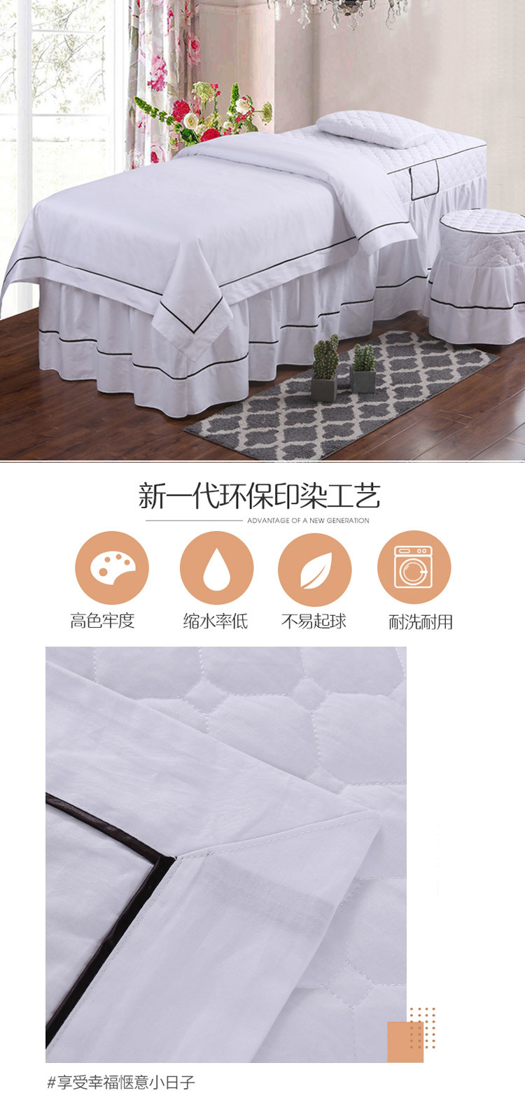 全棉_06.jpg