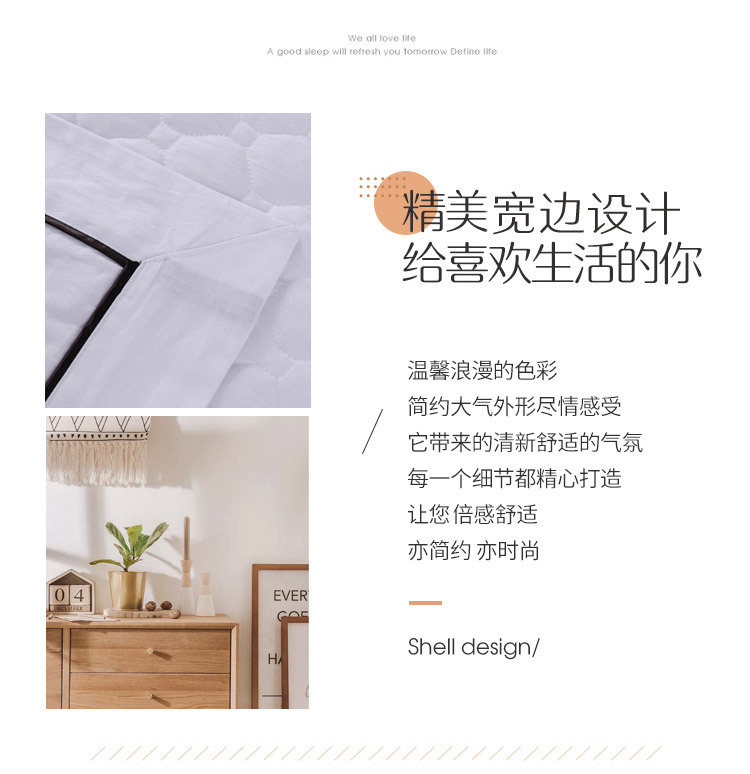 全棉_03.jpg