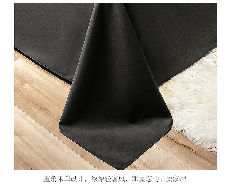 乐加全棉刺绣四件套加大码