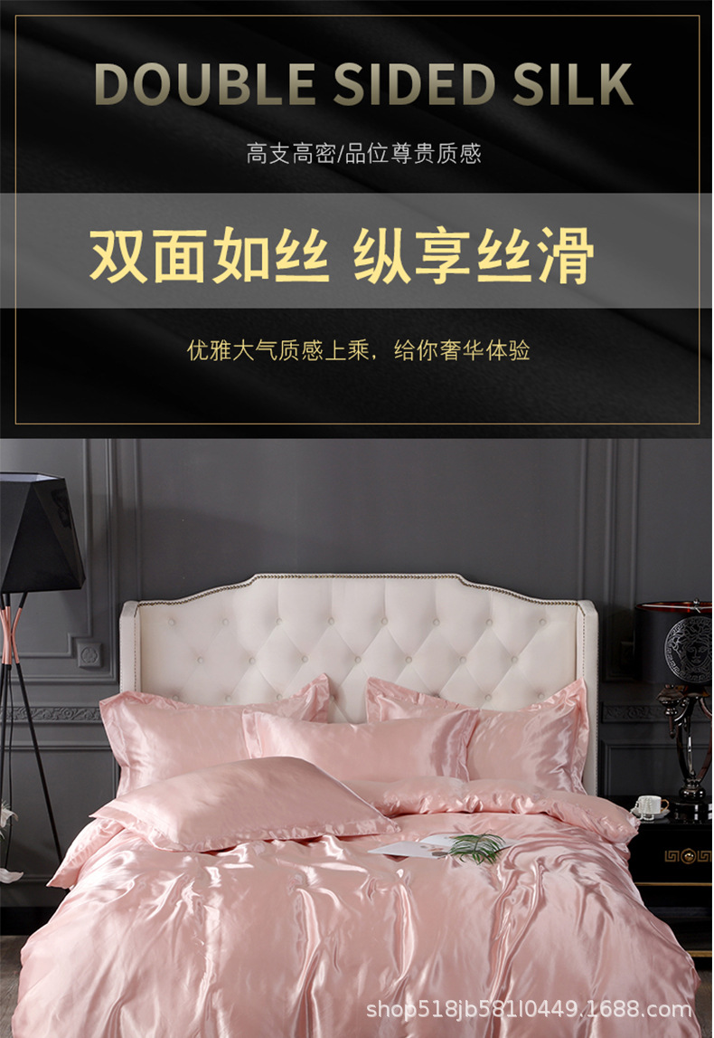 详情页0.jpg