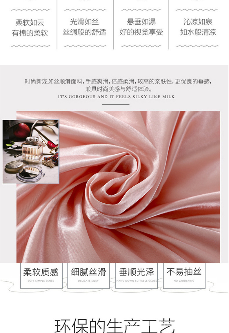 详情页2.jpg