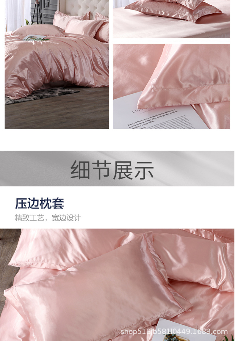详情页5.jpg