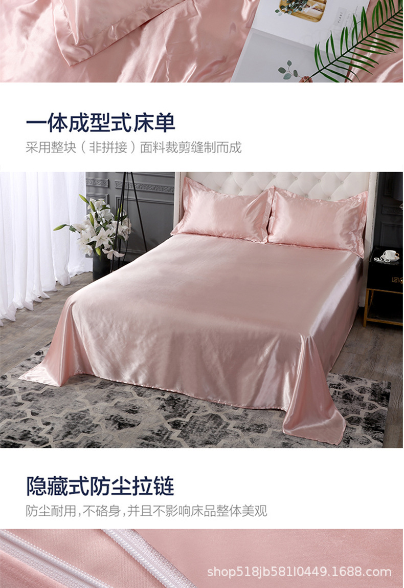 详情页6.jpg